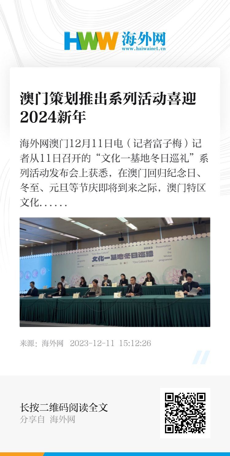 新澳门资料免费长期公开,2024-词语释义解释落实