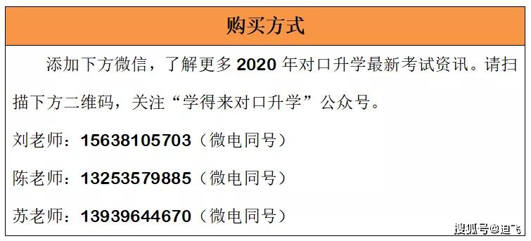 新奥门特免费资料大全求解答-精选解释解析落实