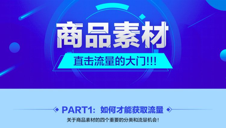 广东元素食品有限公司，探索食品领域的卓越力量