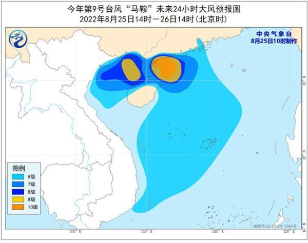 广东省气象局对台风监测与预警的重要性