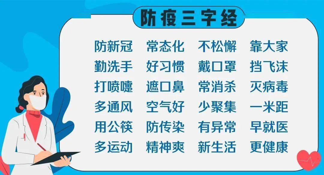 宝宝四个月鼻涕状大便，原因、应对措施与关注重点