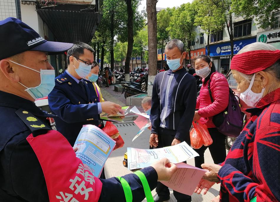 知识产权在广东省的发展与保护