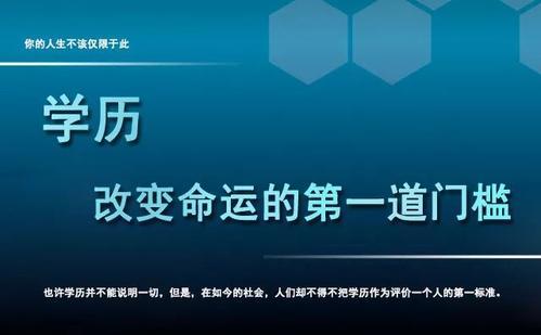 科技特长生，江苏专科教育的新视角