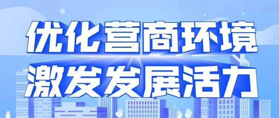 广东省水性燃料厂商的发展与展望