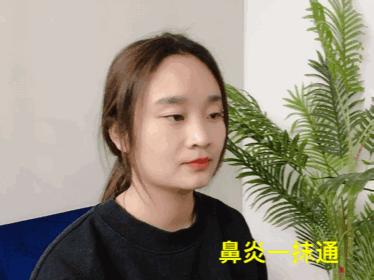 婴儿感冒应对指南，针对两个月宝宝的呵护策略