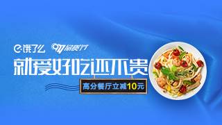 广东公爵园食品有限公司，卓越品质，铸就食品行业典范