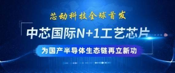 江苏先锋精密科技磨工，精密工艺的先锋力量