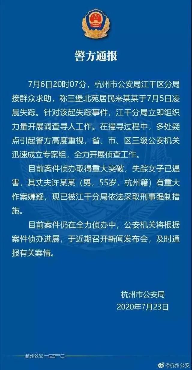 二婚继承房产，法律、情感与财产权益的交织