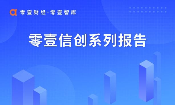 广东省商务发展事物中心，推动商务事业发展的核心力量