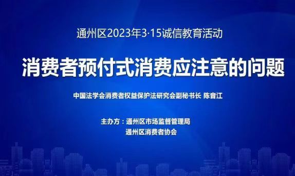 江苏华强网络科技的崛起与未来展望