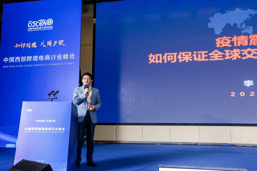 广东冠通科技有限公司，创新科技，引领未来